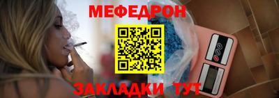 герыч Краснознаменск