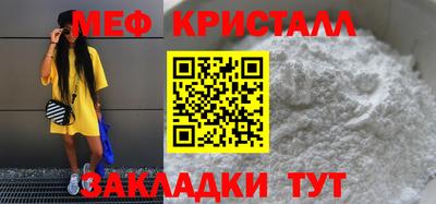 герыч Краснознаменск