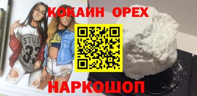 герыч Краснознаменск