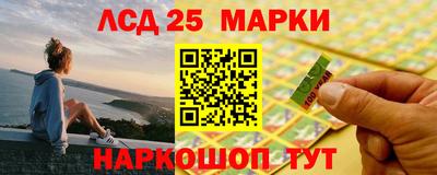 герыч Краснознаменск