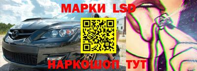 герыч Краснознаменск