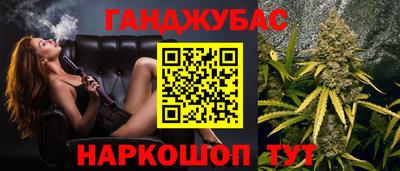 герыч Краснознаменск