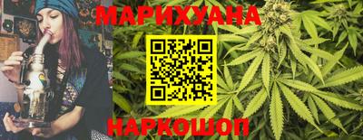 герыч Краснознаменск