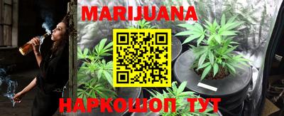 spice Краснокаменск