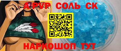 герыч Краснознаменск