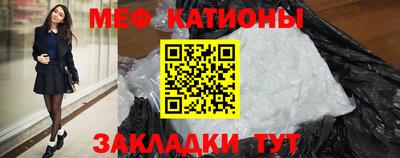 герыч Краснознаменск